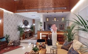 ملفاكم شقق فندقية